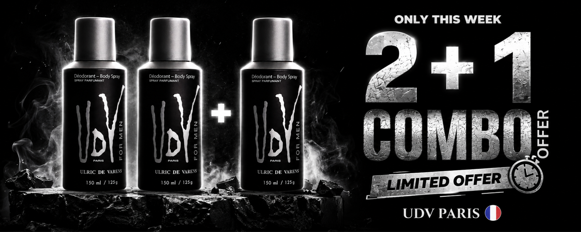 Home udv combo